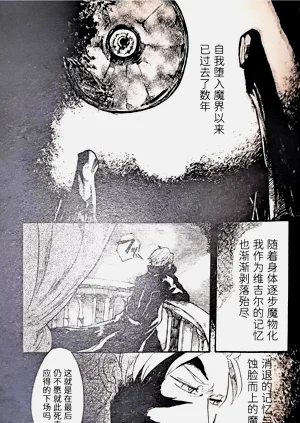 第111頁圖