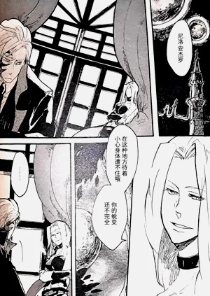 第114頁圖