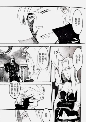 第115頁圖