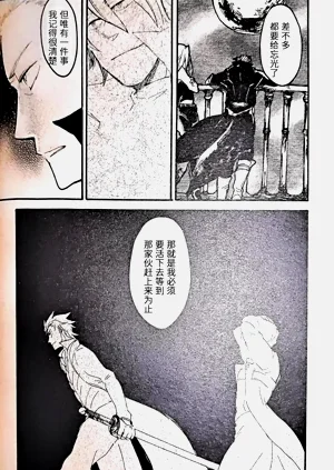 第118頁圖