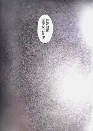 第120頁圖