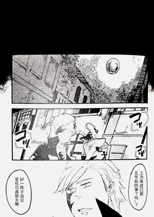 第121頁圖