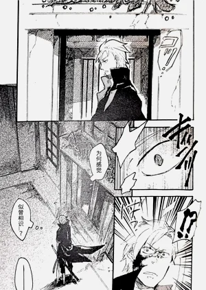 第123頁圖