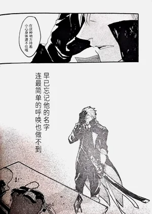 第128頁圖
