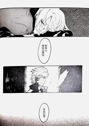 第130頁圖