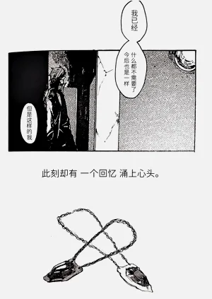 第132頁圖