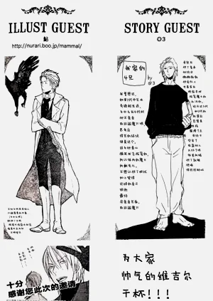 第138頁圖