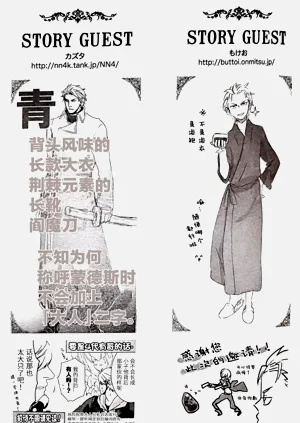 第139頁圖