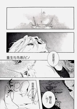 第15頁圖