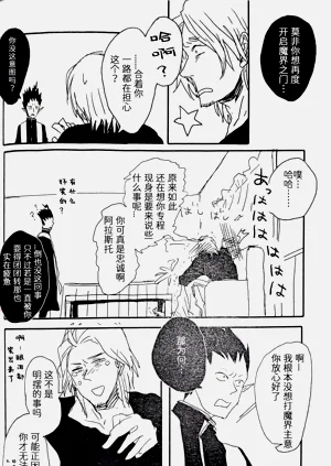 第24頁圖