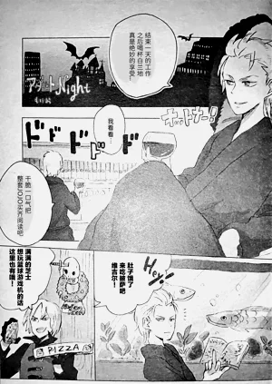 第27頁圖