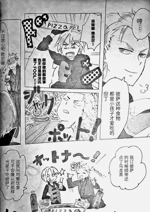 第28頁圖
