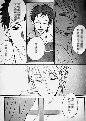 第33頁圖