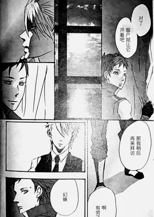 第34頁圖
