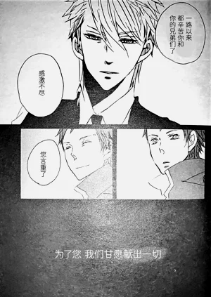 第35頁圖
