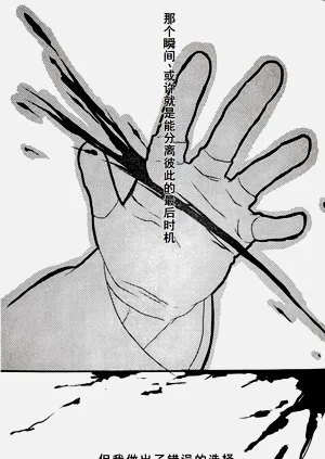 第43頁圖
