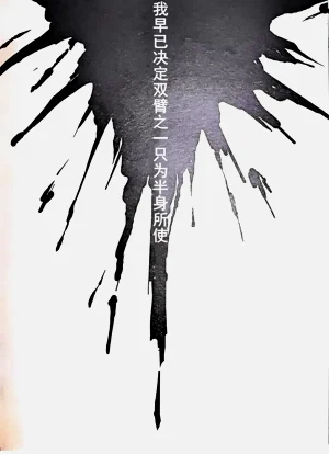 第52頁圖