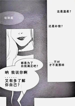 第53頁圖
