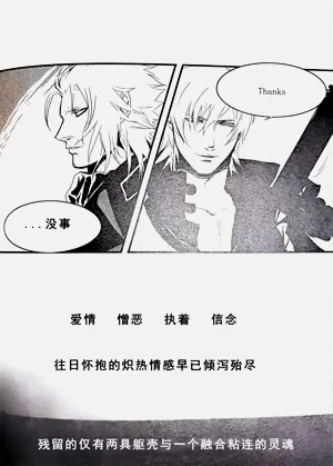 第54頁圖