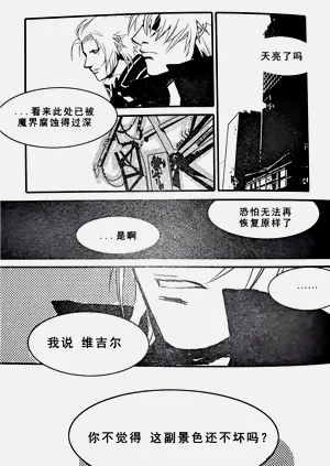 第55頁圖
