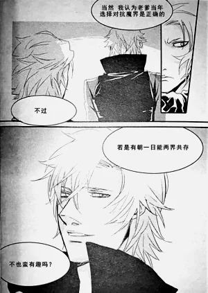 第56頁圖