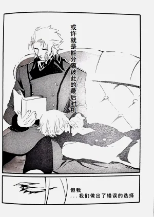 第60頁圖