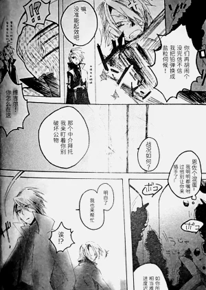 第68頁圖
