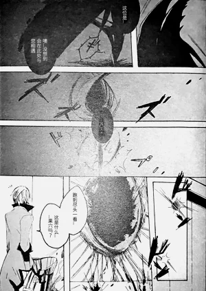 第71頁圖
