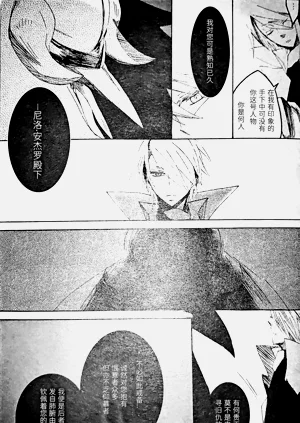 第75頁圖