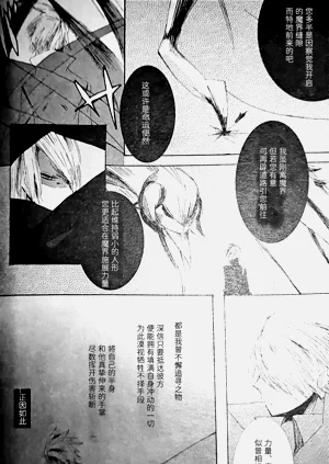 第76頁圖