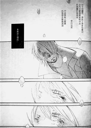 第77頁圖