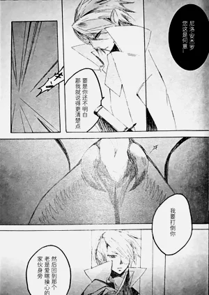 第79頁圖