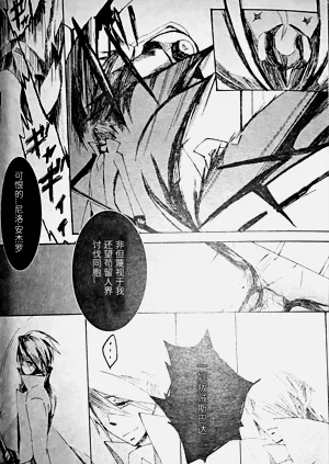 第82頁圖