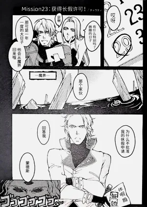 第9頁圖