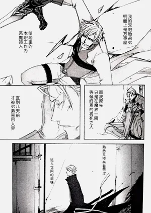 第97頁圖