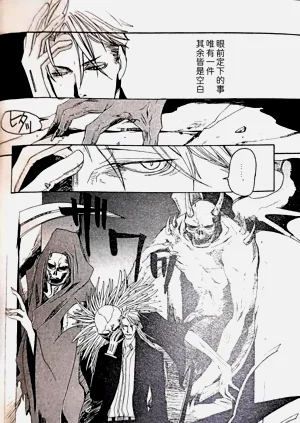 第98頁圖