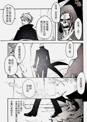 第99頁圖