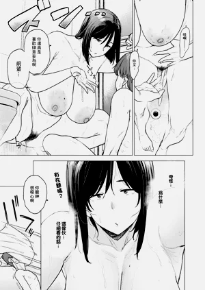 第23頁圖