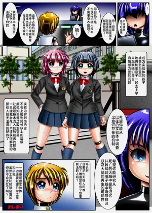 第24頁圖