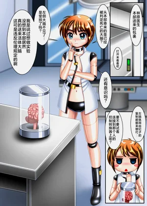 第3頁圖