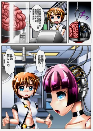 第4頁圖
