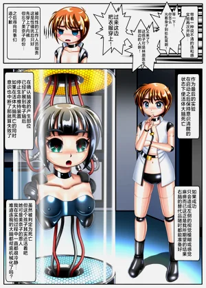 第9頁圖