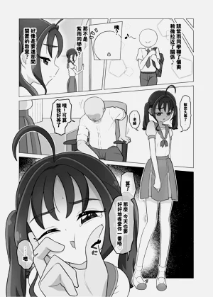 第31頁圖