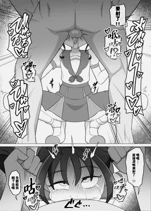 第33頁圖