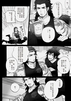 第13頁圖