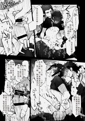 第16頁圖