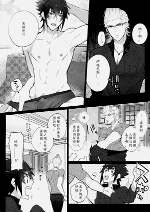 第21頁圖