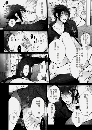 第23頁圖