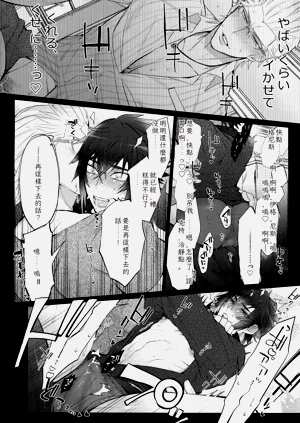 第25頁圖