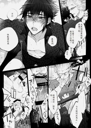 第26頁圖